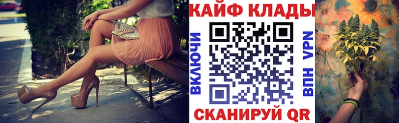 Сколько стоит Буинск гидра рабочий сайт  АМФЕТАМИН  ГАШИШ  Конопля 