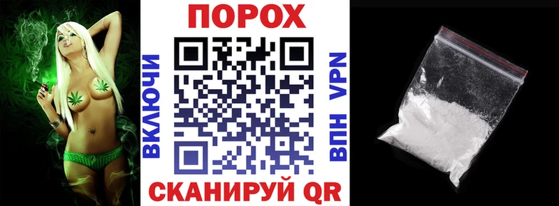 АМФ VHQ Буинск