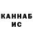 Амфетамин Premium Ikram Narimbetov
