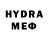 Codein напиток Lean (лин) Cyrus Alli
