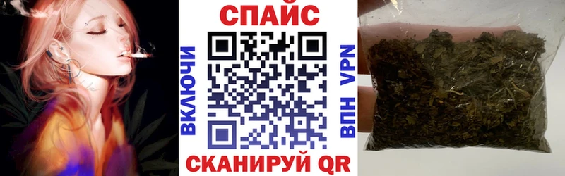 OMG маркетплейс  закладка  Буинск  БУТИРАТ BDO 33% 