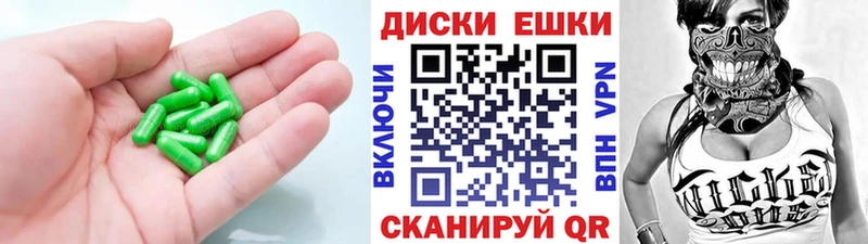 ЭКСТАЗИ MDMA  купить закладку  Буинск 