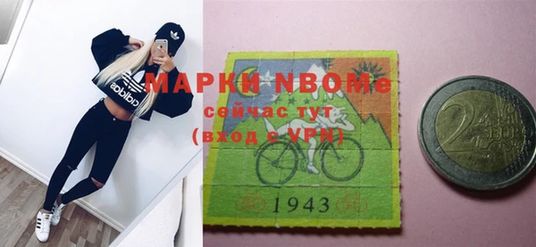 прущие крисы Балахна