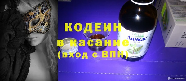 гашишное масло Баксан