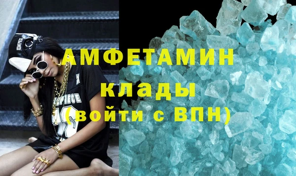 гашишное масло Баксан