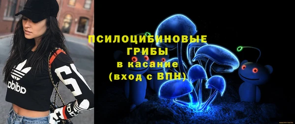 гашишное масло Баксан