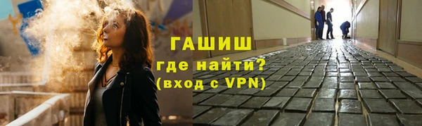 прущие крисы Балахна