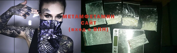 прущие крисы Балахна