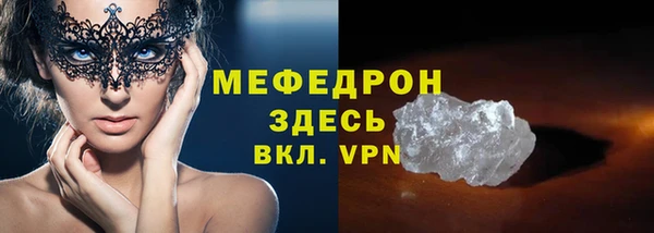 гашишное масло Баксан