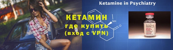 гашишное масло Баксан