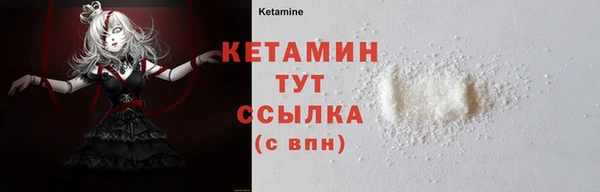 прущие крисы Балахна