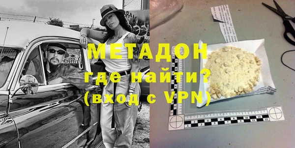 Альфа ПВП Балабаново