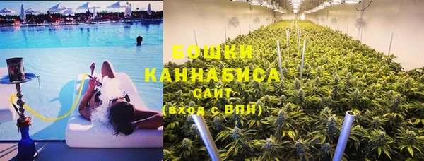 прущие крисы Балахна