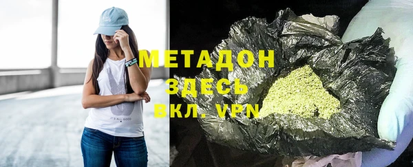 прущие крисы Балахна