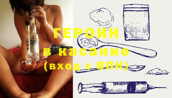 Альфа ПВП Балабаново