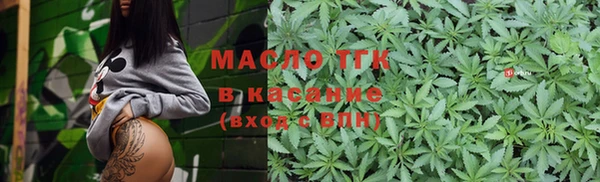 гашишное масло Баксан