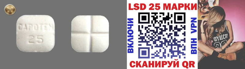 ЛСД экстази ecstasy купить Буинск